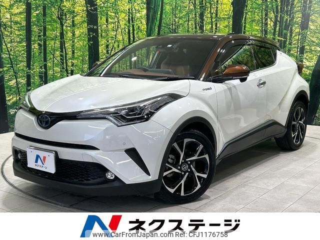 toyota c-hr 2019 quick_quick_ZYX10_ZYX10-2196229 image 1