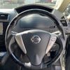 nissan serena 2013 CFJ9734300 image 28