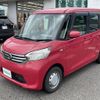nissan dayz-roox 2014 CFJ1828538 image 6