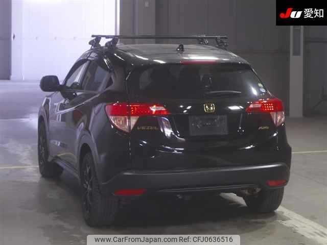 honda vezel 2014 -HONDA--VEZEL RU2-1000167---HONDA--VEZEL RU2-1000167- image 2