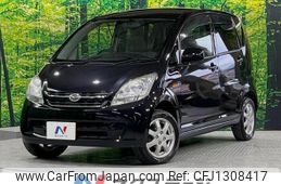 daihatsu move 2007 quick_quick_L175S_L175S-1067938