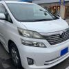 toyota vellfire 2010 -TOYOTA--Vellfire DBA-ANH25W--ANH25-8022997---TOYOTA--Vellfire DBA-ANH25W--ANH25-8022997- image 2