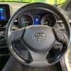 toyota c-hr 2017 -TOYOTA--C-HR DAA-ZYX10--ZYX10-2012928---TOYOTA--C-HR DAA-ZYX10--ZYX10-2012928- image 12