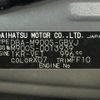 daihatsu thor 2017 -DAIHATSU--Thor DBA-M900S--M900S-0013939---DAIHATSU--Thor DBA-M900S--M900S-0013939- image 31