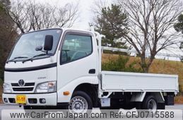 toyota dyna-truck 2014 -TOYOTA--Dyna QDF-KDY231--KDY231-8015172---TOYOTA--Dyna QDF-KDY231--KDY231-8015172-