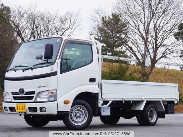 toyota dyna-truck 2014 -TOYOTA--Dyna QDF-KDY231--KDY231-8015172---TOYOTA--Dyna QDF-KDY231--KDY231-8015172- image 1