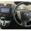 nissan serena 2013 quick_quick_DAA-HFC26_HFC26-143988 image 3