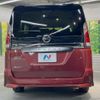 nissan serena 2019 CFJ1404786 image 17