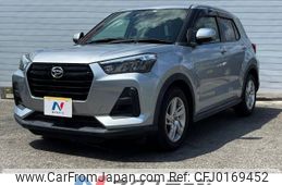 daihatsu rocky 2019 -DAIHATSU--Rocky 5BA-A200S--A200S-0002739---DAIHATSU--Rocky 5BA-A200S--A200S-0002739-