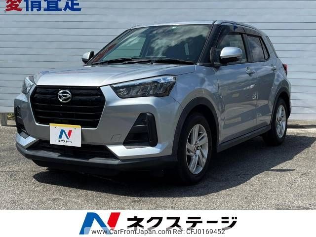 daihatsu rocky 2019 -DAIHATSU--Rocky 5BA-A200S--A200S-0002739---DAIHATSU--Rocky 5BA-A200S--A200S-0002739- image 1