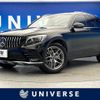 mercedes-benz glc-class 2017 quick_quick_253946_WDC2539462F254975 image 1
