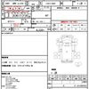 daihatsu hijet-truck 2016 CFJ1847444 image 21
