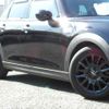 mini mini-others 2017 CFJ1855098 image 9