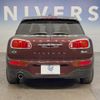 mini mini-others 2016 CFJ1726885 image 16