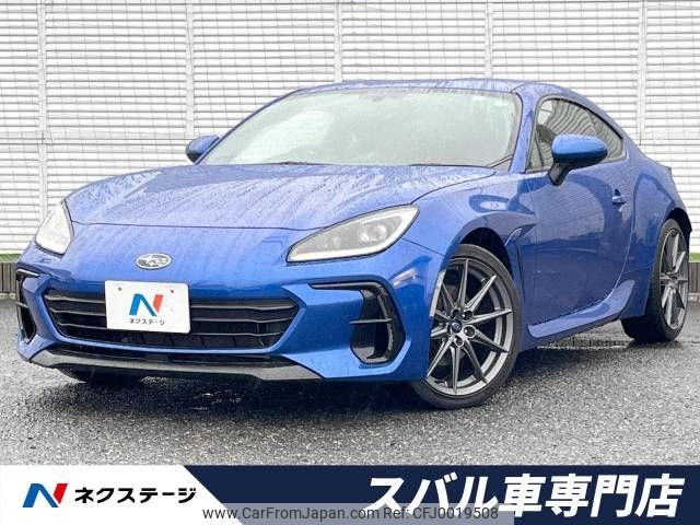 subaru brz 2022 -SUBARU--BRZ 3BA-ZD8--ZD8-006838---SUBARU--BRZ 3BA-ZD8--ZD8-006838- image 1