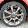 fiat fiat-others 2019 CFJ1617189 image 18