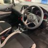 nissan note 2017 -NISSAN--Note DBA-E12--E12-537896---NISSAN--Note DBA-E12--E12-537896- image 7