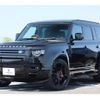 land-rover defender 2023 quick_quick_LE72WAB_SALEA8AW6P2210002 image 5