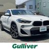 bmw x2 2019 -BMW--BMW X2 3DA-YK20--WBAYK720205P18975---BMW--BMW X2 3DA-YK20--WBAYK720205P18975- image 17