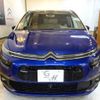 citroen c4-picasso 2017 CFJ1677730 image 10