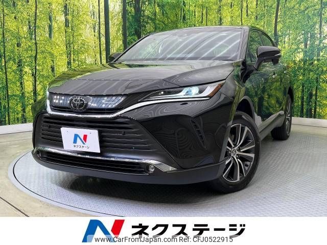 toyota harrier 2023 -TOYOTA--Harrier 6BA-MXUA80--MXUA80-0100776---TOYOTA--Harrier 6BA-MXUA80--MXUA80-0100776- image 1