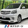 toyota noah 2011 quick_quick_ZRR75W_ZRR75-0080983 image 1
