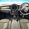 mini mini-others 2019 CFJ1638508 image 3
