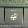 toyota corolla-touring-wagon 2022 CFJ1759254 image 8