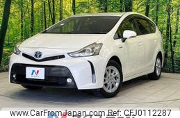 toyota prius-α 2016 -TOYOTA--Prius α DAA-ZVW41W--ZVW41-3384495---TOYOTA--Prius α DAA-ZVW41W--ZVW41-3384495-