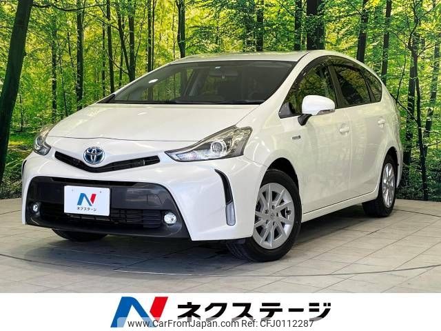 toyota prius-α 2016 -TOYOTA--Prius α DAA-ZVW41W--ZVW41-3384495---TOYOTA--Prius α DAA-ZVW41W--ZVW41-3384495- image 1