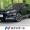 toyota harrier 2016 -TOYOTA--Harrier DBA-ZSU60W--ZSU60-0098708---TOYOTA--Harrier DBA-ZSU60W--ZSU60-0098708- image 1