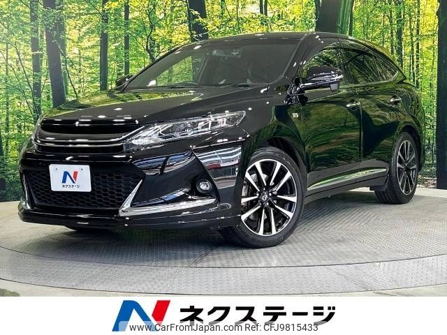 toyota harrier 2016 -TOYOTA--Harrier DBA-ZSU60W--ZSU60-0098708---TOYOTA--Harrier DBA-ZSU60W--ZSU60-0098708- image 1