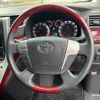 toyota vellfire 2010 CFJ1739194 image 9