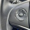 honda vezel 2014 CFJ1424483 image 12