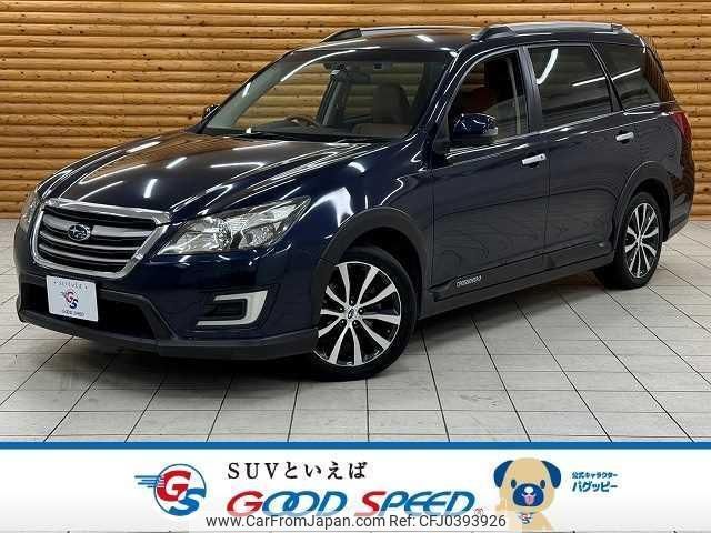 subaru exiga-crossover-7 2015 quick_quick_DBA-YAM_YAM-019895 image 1