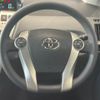 toyota prius-α 2011 -TOYOTA--Prius α DAA-ZVW41W--ZVW41-3052015---TOYOTA--Prius α DAA-ZVW41W--ZVW41-3052015- image 8