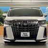 toyota alphard 2018 -TOYOTA--Alphard DBA-AGH30W--AGH30-0216705---TOYOTA--Alphard DBA-AGH30W--AGH30-0216705- image 14