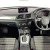 audi q3 2016 -AUDI--Audi Q3 ABA-8UCULB--WAUZZZ8U5GR050713---AUDI--Audi Q3 ABA-8UCULB--WAUZZZ8U5GR050713- image 20