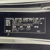 toyota alphard 2023 CFJ1845247 image 9