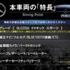 mercedes-benz glc-class 2019 -MERCEDES-BENZ--Benz GLC LDA-253305C--WDC2533052F526403---MERCEDES-BENZ--Benz GLC LDA-253305C--WDC2533052F526403- image 3