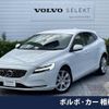 volvo v40 2019 -VOLVO--Volvo V40 LDA-MD4204T--YV1MVA8RDK2566975---VOLVO--Volvo V40 LDA-MD4204T--YV1MVA8RDK2566975- image 1