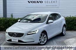 volvo v40 2019 -VOLVO--Volvo V40 LDA-MD4204T--YV1MVA8RDK2566975---VOLVO--Volvo V40 LDA-MD4204T--YV1MVA8RDK2566975-