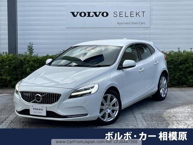 volvo v40 2019 -VOLVO--Volvo V40 LDA-MD4204T--YV1MVA8RDK2566975---VOLVO--Volvo V40 LDA-MD4204T--YV1MVA8RDK2566975- image 1