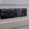 daihatsu hijet-van 2020 -DAIHATSU 【名古屋 480ﾋ9566】--Hijet Van EBD-S321V--S321V-0455220---DAIHATSU 【名古屋 480ﾋ9566】--Hijet Van EBD-S321V--S321V-0455220- image 5