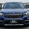 bmw x1 2017 -BMW--BMW X1 LDA-HT20--WBAHT920805J62163---BMW--BMW X1 LDA-HT20--WBAHT920805J62163- image 5