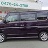 mazda scrum-wagon 2016 CFJ1842237 image 12