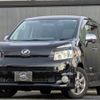 toyota voxy 2010 quick_quick_DBA-ZRR70W_ZRR70W-0320972 image 1