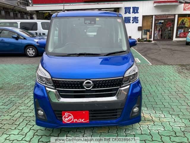 nissan dayz-roox 2017 -NISSAN--DAYZ Roox DBA-B21A--B21A-0340313---NISSAN--DAYZ Roox DBA-B21A--B21A-0340313- image 2