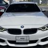 bmw 4-series 2018 -BMW--BMW 4 Series DBA-4D20--WBA4H32000BH12876---BMW--BMW 4 Series DBA-4D20--WBA4H32000BH12876- image 4