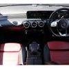 mercedes-benz cla-class 2020 -MERCEDES-BENZ--Benz CLA 3DA-118312M--W1K1183122N149338---MERCEDES-BENZ--Benz CLA 3DA-118312M--W1K1183122N149338- image 16